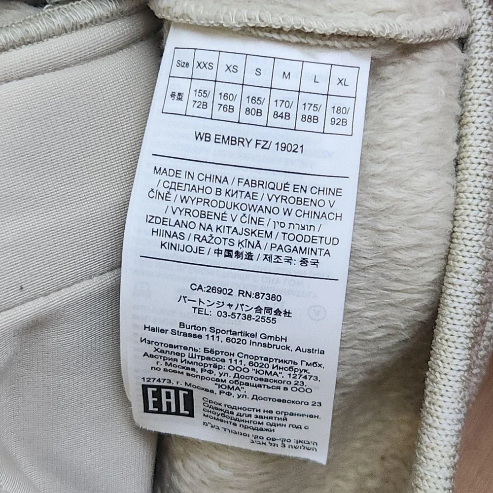 Burton Embry Jacket Womens Large Beige Aztec Southwestern Hooded Full Zip Fleece